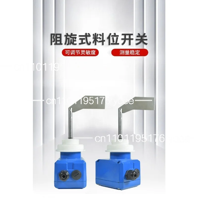 Resistance type material level switch Engineering material level controller High temperature explosion-proof limit switch
Resistance type material level switch Engineering material level controller High temperature explosion-proof limit switch