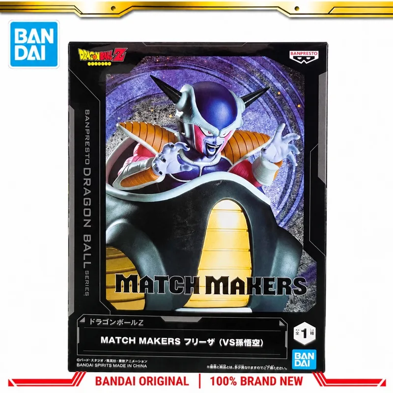 In Stock Bandai Original Banpresto Dragon Ball Frieza Action Figure Model Doll Brand New Boxed Anime Characters Toys Model
In Stock Bandai Original Banpresto Dragon Ball Frieza Action Figure Model Doll Brand New Boxed Anime Characters Toys Model