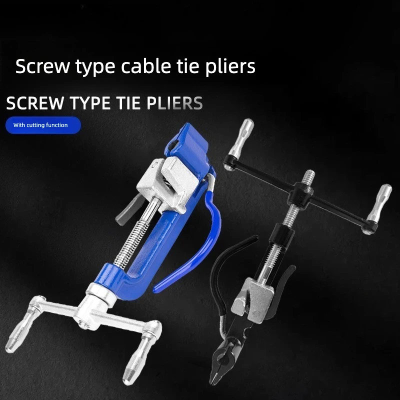 Stainless steel cable tie tool, spiral hand-cranked cable tie, pliers marine baler, steel belt tightening knife
Stainless steel cable tie tool, spiral hand-cranked cable tie, pliers marine baler, steel belt tightening knife