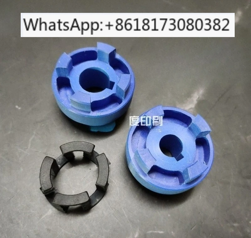 High Wear-Resistant Press Water Roller Motor Coupling Rubber Shock Absorber for 700 Machine Water Roller Motor Shaft
High Wear-Resistant Press Water Roller Motor Coupling Rubber Shock Absorber for 700 Machine Water Roller Motor Shaft