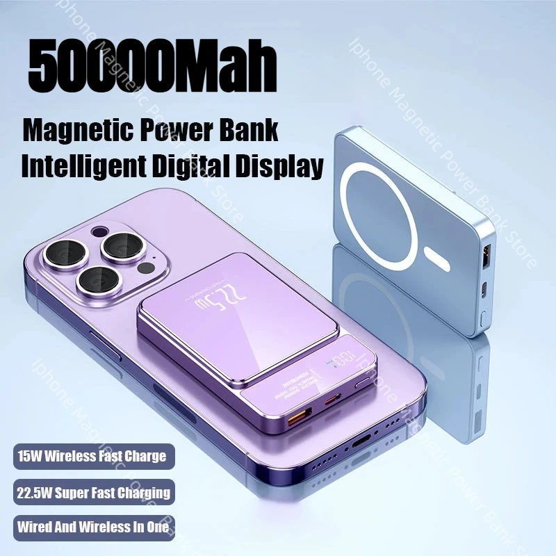 50000 мАч брендовая портативная магнитная беспроводная зарядка для мобильных устройств поддержка 22,5 Вт двусторонняя быстрая зарядка для Iphone Samsung Xiaomi
50000 мАч брендовая портативная магнитная беспроводная зарядка для мобильных устройств поддержка 22,5 Вт двусторонняя быстрая зарядка для Iphone Samsung Xiaomi