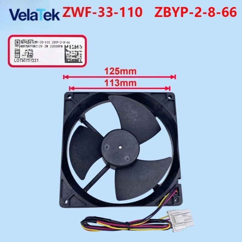 Подходит для охлаждающего вентилятора холодильника Toshiba ZWF-33-110 ZBYP-2-8-66 DC12V 2W
Подходит для охлаждающего вентилятора холодильника Toshiba ZWF-33-110 ZBYP-2-8-66 DC12V 2W