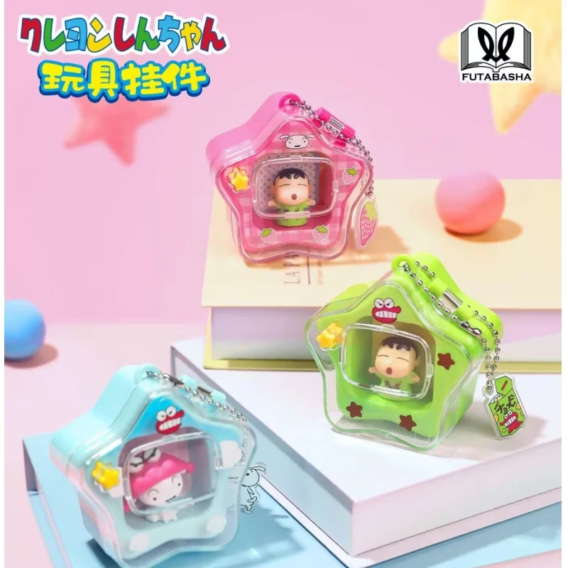 New Genuine Crayon Shin-Chan Cute And Fun Toy Pendant V2 Blind Box Mini Pendant Anime Cute Toys Custom Birthday Gift
New Genuine Crayon Shin-Chan Cute And Fun Toy Pendant V2 Blind Box Mini Pendant Anime Cute Toys Custom Birthday Gift