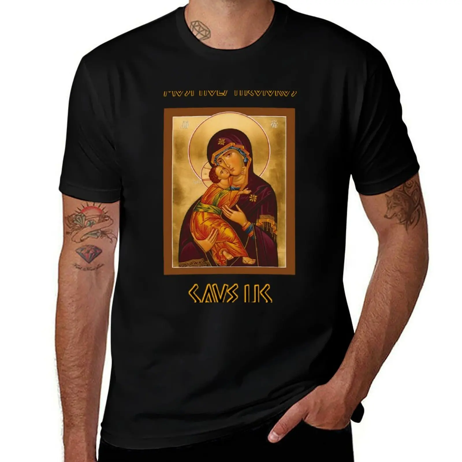 Theotokos Save Us Sweet Kissing Icon T-Shirt custom shirt quick-drying sublime mens designer t shirt
Theotokos Save Us Sweet Kissing Icon T-Shirt custom shirt quick-drying sublime mens designer t shirt