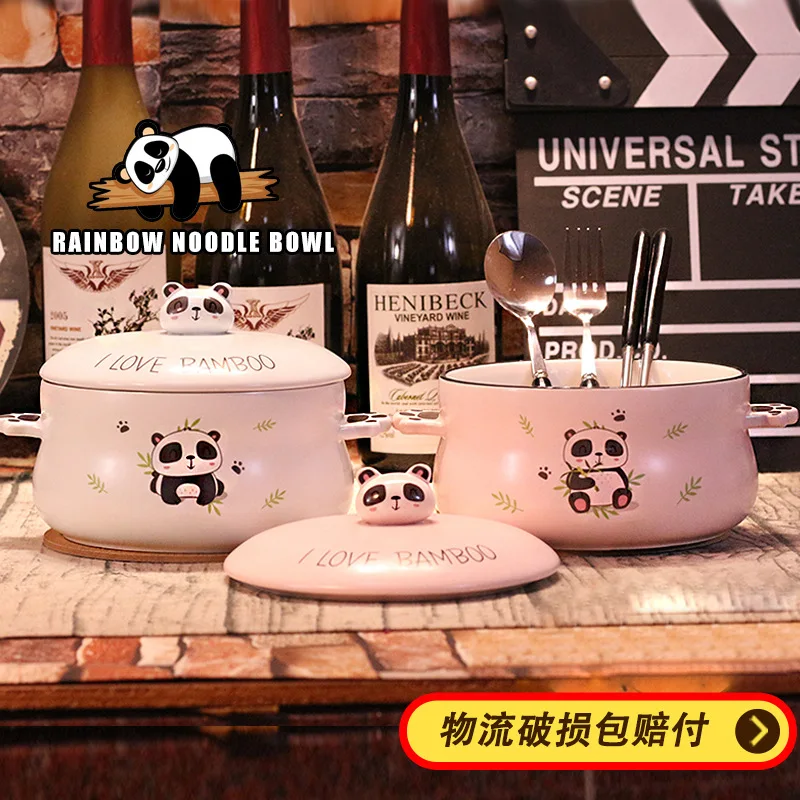 HF Students' Magic Ware Ceramic Belt Handle with Cover Large Capacity Noodle Bowl Creative Cute Pig Cartoon Large Soup Bowl
HF Students' Magic Ware Ceramic Belt Handle with Cover Large Capacity Noodle Bowl Creative Cute Pig Cartoon Large Soup Bowl