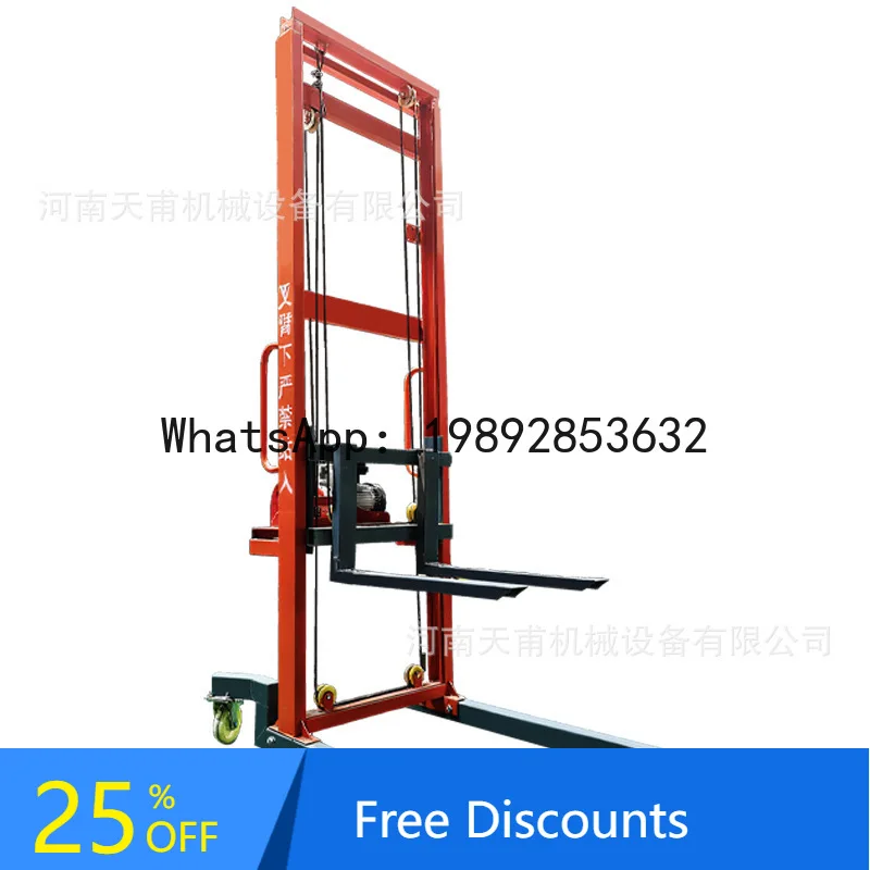 YFY Electric Brick Laying Machine Construction Site Laying Mobile Construction Site Warehouse Electric Brick Laying Machine 
YFY Electric Brick Laying Machine Construction Site Laying Mobile Construction Site Warehouse Electric Brick Laying Machine