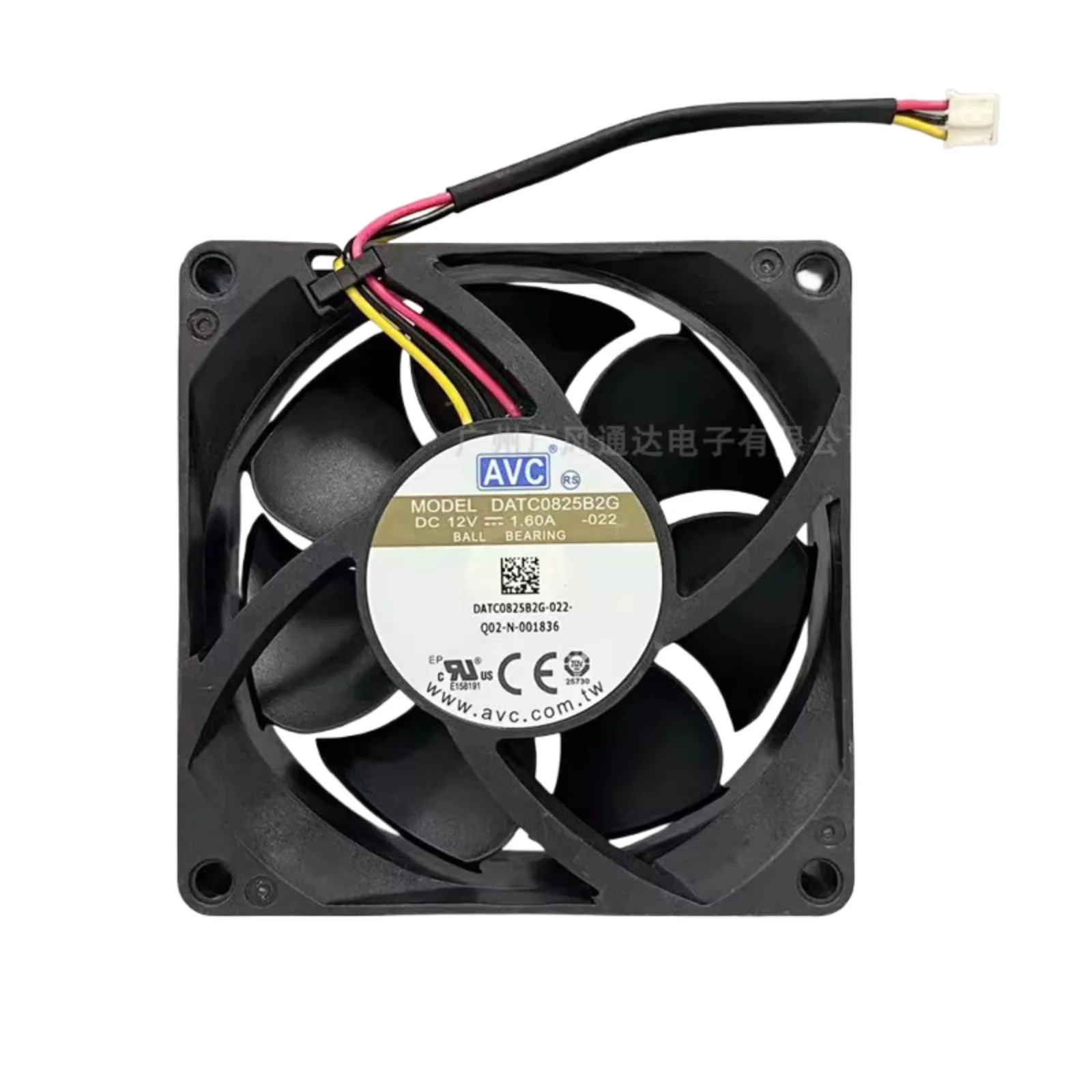 for AVC DATC0825B2G 80mm 12V 1.60A Dual Ball Bearing Cooling Fan 8500RPM 94CFM High Airflow Industrial Power Server
for AVC DATC0825B2G 80mm 12V 1.60A Dual Ball Bearing Cooling Fan 8500RPM 94CFM High Airflow Industrial Power Server