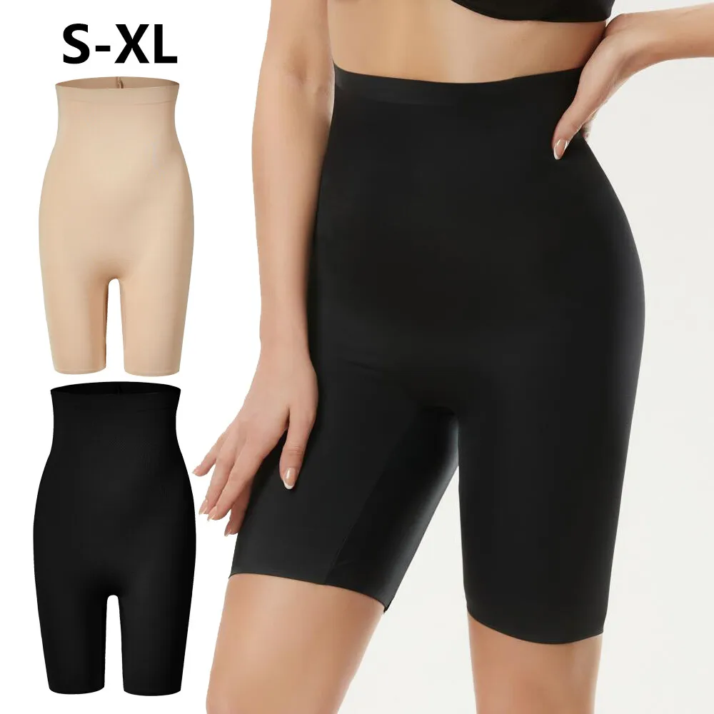 High Waist Women Long Leg Girdle Panty Comfortable Seamless Long Panties Tummy Tight Seamless Shorts Panties Shaping Pants
High Waist Women Long Leg Girdle Panty Comfortable Seamless Long Panties Tummy Tight Seamless Shorts Panties Shaping Pants