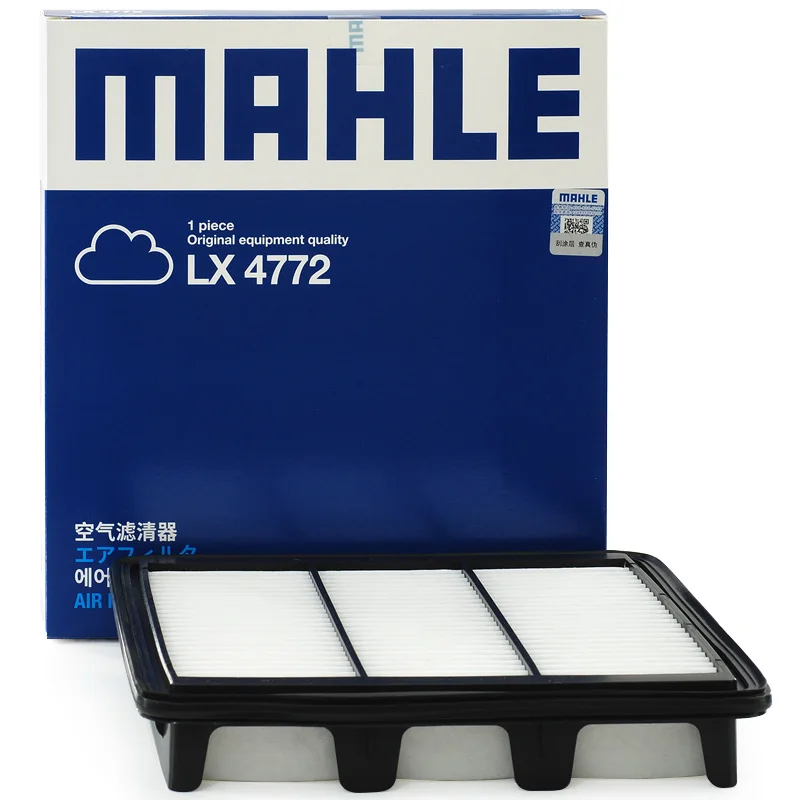 MAHLE LX4772 Air Filter for EMGRAND GS 1.3 1.4 1.8 GL 1.3 1.4 1.8 2016-2019 MA1530 C23049 1016012984 2032009600
MAHLE LX4772 Air Filter for EMGRAND GS 1.3 1.4 1.8 GL 1.3 1.4 1.8 2016-2019 MA1530 C23049 1016012984 2032009600