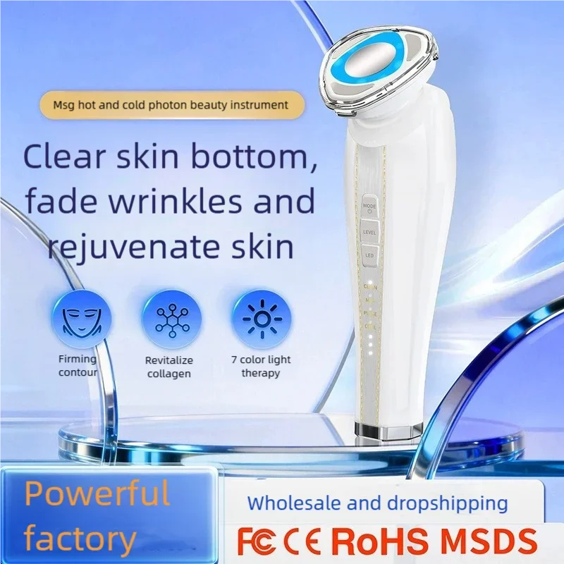 5 in-1 Multi-Effect Facial Massager Face Beauty Instrument Induced Vibration Cold&Hot 7 Color LED Compress Face Skin Care Tool
5 in-1 Multi-Effect Facial Massager Face Beauty Instrument Induced Vibration Cold&Hot 7 Color LED Compress Face Skin Care Tool