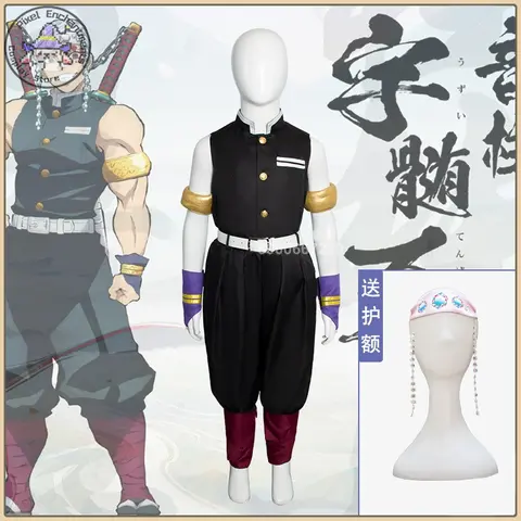 ชุดคอสเพลย์อุซุย เท็นเง็น (สไตล์สุดเท่) ชุดต่อสู้สีดำ + ตกแต่งสีทอง ครบชุด คุณภาพสูง ชุดอนิเมะ (เด็ก/ผู้ใหญ่)