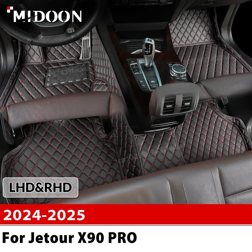 Для Jetour X90 PRO 2024-2025 пользовательские автомобильные коврики автомобильный ковер чехол детали интерьера аксессуары защитные детали накладки
Для Jetour X90 PRO 2024-2025 пользовательские автомобильные коврики автомобильный ковер чехол детали интерьера аксессуары защитные детали накладки