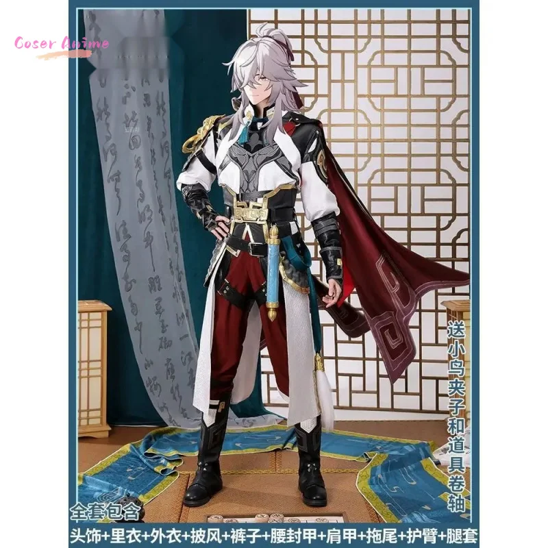 【Косер】Игра Honkai: Star Rail Jing Yuan, карнавальный костюм, униформа, Хэллоуин, карнавал, вечеринка, Рождество, ролевая одежда, одежда
【Косер】Игра Honkai: Star Rail Jing Yuan, карнавальный костюм, униформа, Хэллоуин, карнавал, вечеринка, Рождество, ролевая одежда, одежда