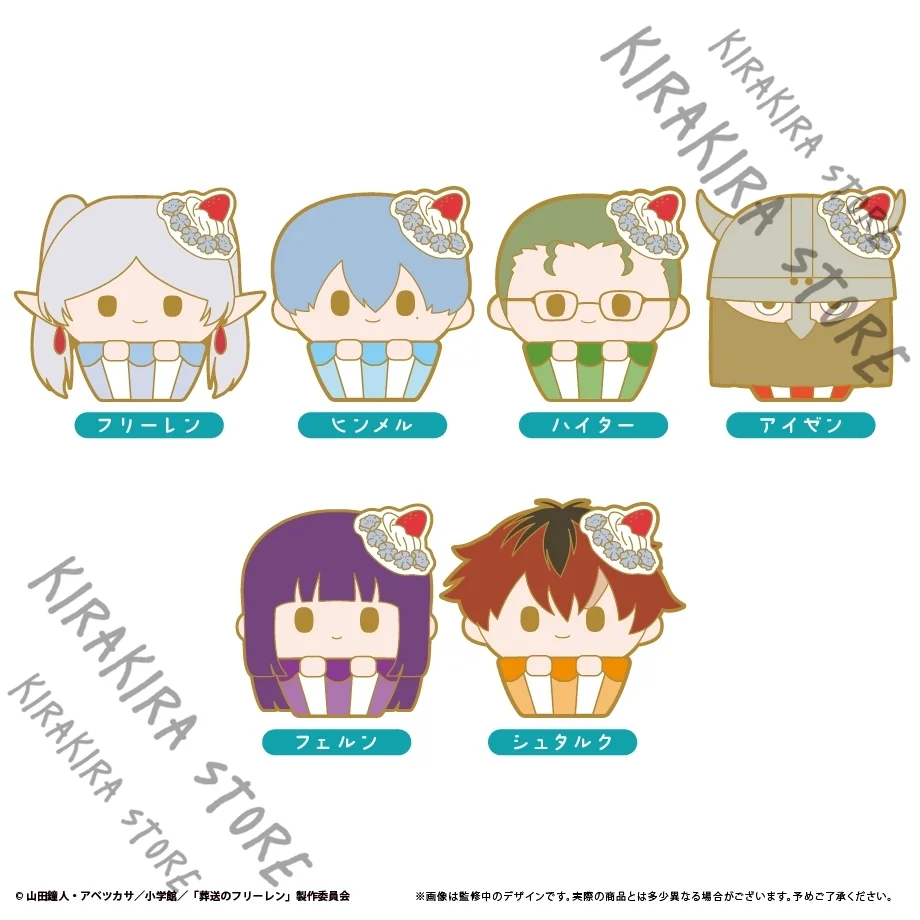 Frieren: Beyond Journey's End Fern Official Cupcake Badge Metal Plaque Cosplay Emblem Mascot Genuine Breastpin Brooch Ornaments
Frieren: Beyond Journey's End Fern Official Cupcake Badge Metal Plaque Cosplay Emblem Mascot Genuine Breastpin Brooch Ornaments
