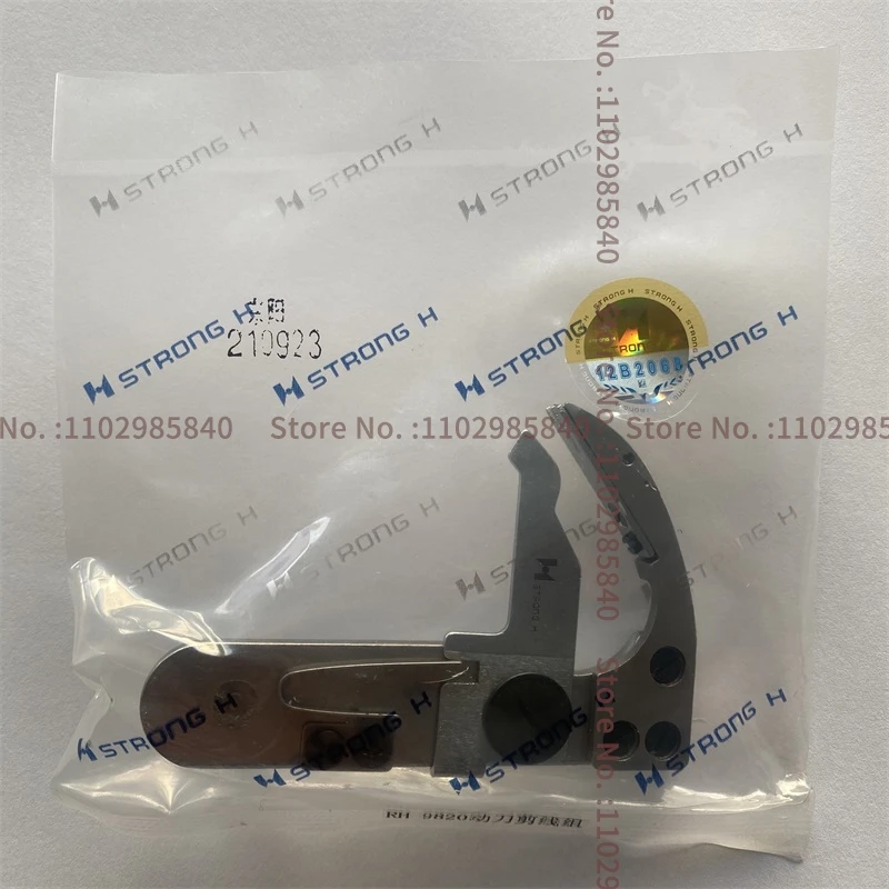 Прочный H-перемещающийся нож и фиксированный нож для Brother 9820 Rh-9820 Rh9820 Rh-9820-1, пуговицы с круглой головкой, швейная замочная скважина
Прочный H-перемещающийся нож и фиксированный нож для Brother 9820 Rh-9820 Rh9820 Rh-9820-1, пуговицы с круглой головкой, швейная замочная скважина