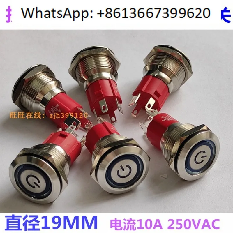 Self-locking metal push button switch DBM-19 LRXTH automotive motor dedicated 10A250VAC.1PCS
Self-locking metal push button switch DBM-19 LRXTH automotive motor dedicated 10A250VAC.1PCS