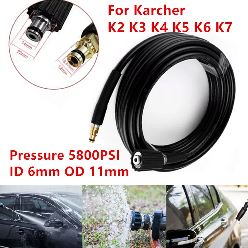 HQ для Karcher K2 K3 K4 K5 K6 K7 Шланг для мойки высокого давления Удлинительный шланг для мойки высокого давления Шланг для мойки автомобиля Шланг для очистки воды 5-20 м
HQ для Karcher K2 K3 K4 K5 K6 K7 Шланг для мойки высокого давления Удлинительный шланг для мойки высокого давления Шланг для мойки автомобиля Шланг для очистки воды 5-20 м