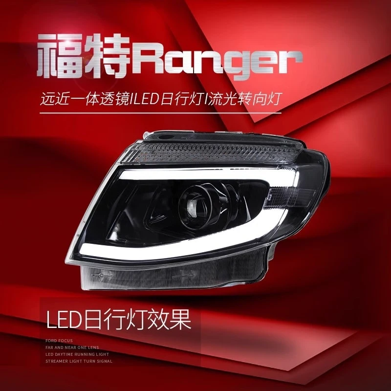 Модифицированный комплект фар для Ford Ranger T6 2012-2014 годов с LED-дневными ходовыми огнями и последовательными поворотниками.
Модифицированный комплект фар для Ford Ranger T6 2012-2014 годов с LED-дневными ходовыми огнями и последовательными поворотниками.