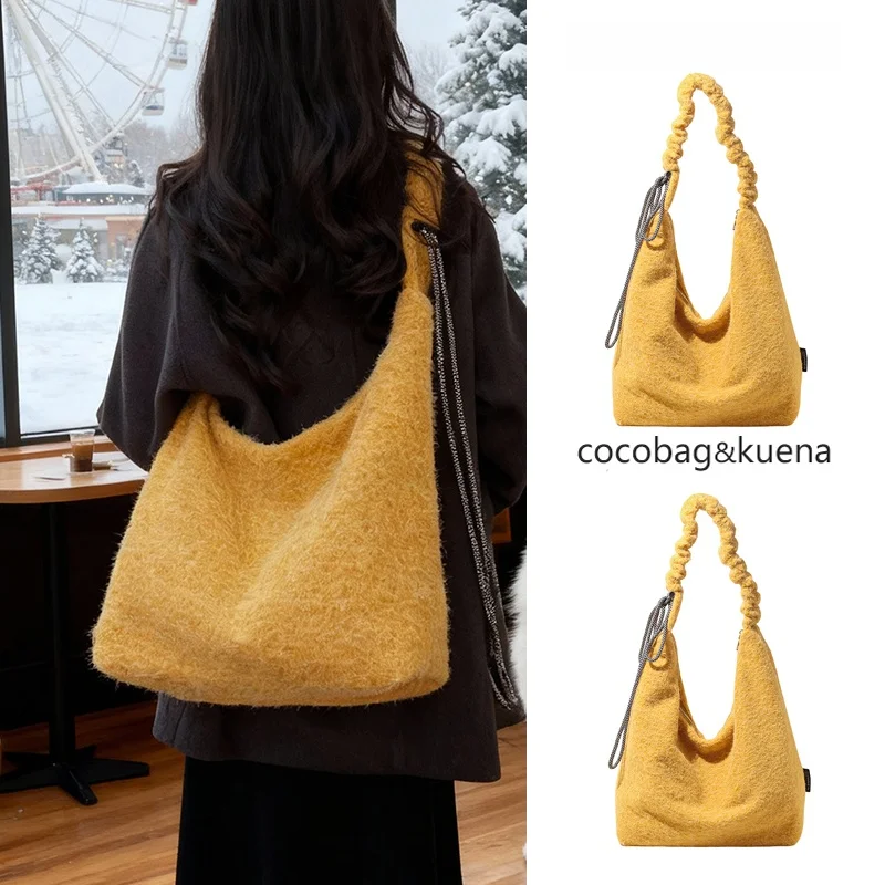Модная большая шерстяная сумка через плечо для женщин, мягкая уютная молния, модная осенне-зимняя Новое поступление, сумка-кошелек
Модная большая шерстяная сумка через плечо для женщин, мягкая уютная молния, модная осенне-зимняя Новое поступление, сумка-кошелек