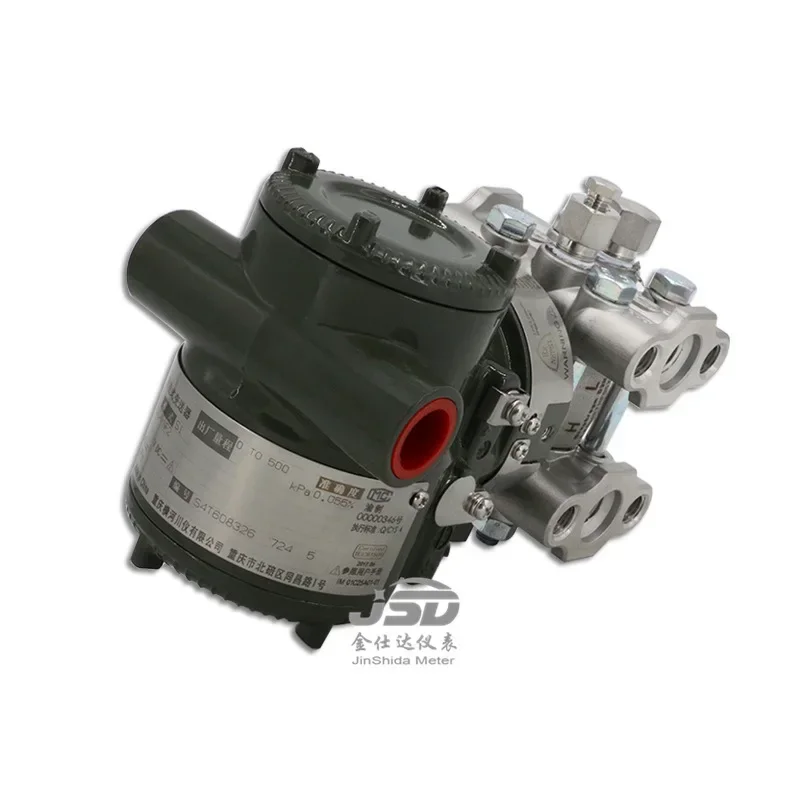 Датчик дифференциального давления EJA120E Japan Yokogawa EJA120A
Датчик дифференциального давления EJA120E Japan Yokogawa EJA120A