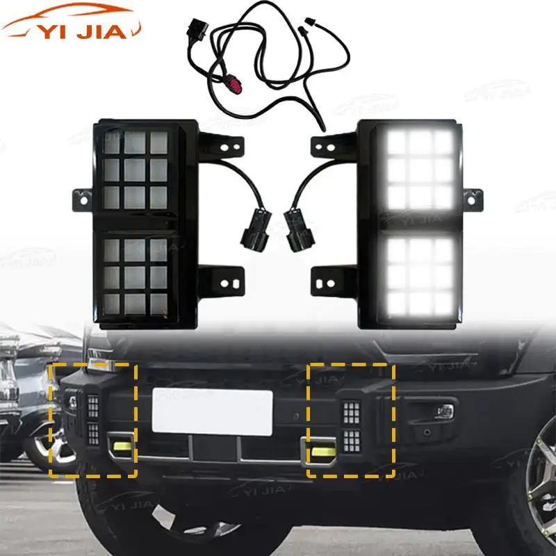 F264418010 F264418020 For Chery Jetour Traveller T2 2023-24 Car Front Bumper Light Signal Lamp Assembly Daytime Running Light
F264418010 F264418020 For Chery Jetour Traveller T2 2023-24 Car Front Bumper Light Signal Lamp Assembly Daytime Running Light