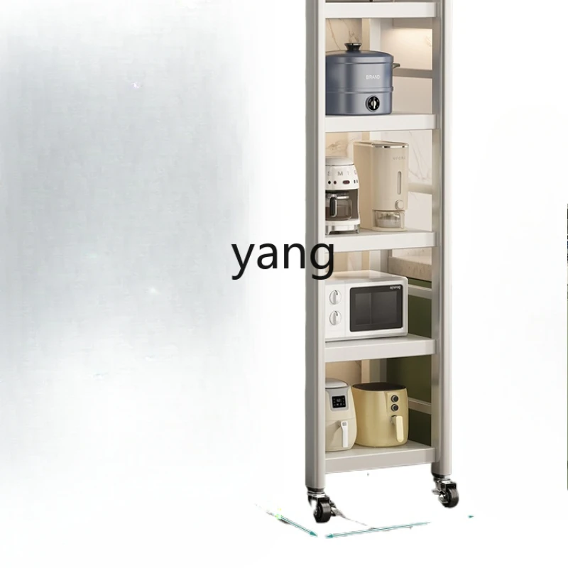 LH kitchen rack floor-to-ceiling multi-functional household oven pot rack storage cabinet
LH kitchen rack floor-to-ceiling multi-functional household oven pot rack storage cabinet