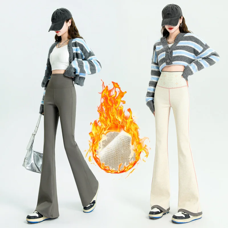Trend Long Shark Pants Women High-Waisted Pants Autumn Winter Plus Fleece Slimming Floor Slacks Slacks Loose Fashion Flare Pants
Trend Long Shark Pants Women High-Waisted Pants Autumn Winter Plus Fleece Slimming Floor Slacks Slacks Loose Fashion Flare Pants