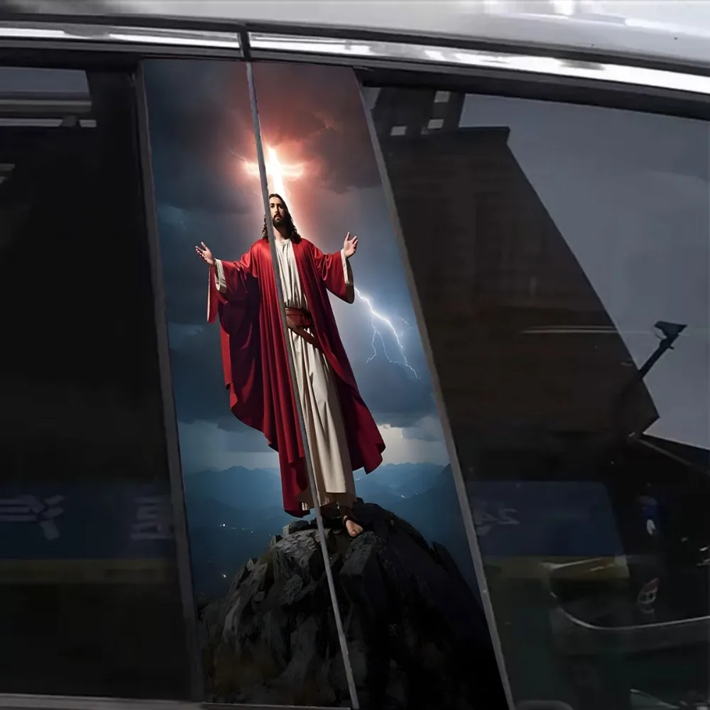 2 pieces of Jesus-themed doorpost decals - Waterproof and scratch-resistant vinyl B-pillar stickers, self-adhesive
2 pieces of Jesus-themed doorpost decals - Waterproof and scratch-resistant vinyl B-pillar stickers, self-adhesive