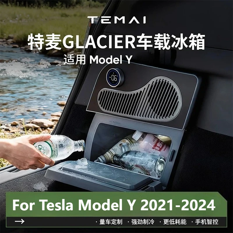 TEMAI Trunk Car Refrigeratort for Tesla Model Y 2021-2024,Outdoor Camping, Phone Control Built-In Mini Compressor Fridge/Freezer
TEMAI Trunk Car Refrigeratort for Tesla Model Y 2021-2024,Outdoor Camping, Phone Control Built-In Mini Compressor Fridge/Freezer