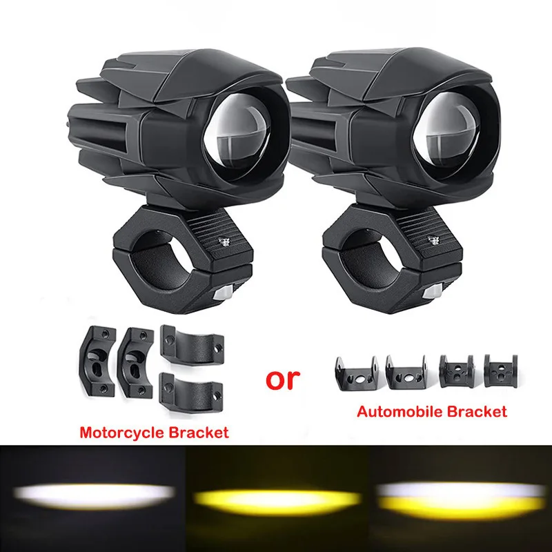 Motorcycle LED Auxiliary Spotlight Yellow White Dual Beam Projector External Modified Driving Light Car Accessories LED Lights
Motorcycle LED Auxiliary Spotlight Yellow White Dual Beam Projector External Modified Driving Light Car Accessories LED Lights