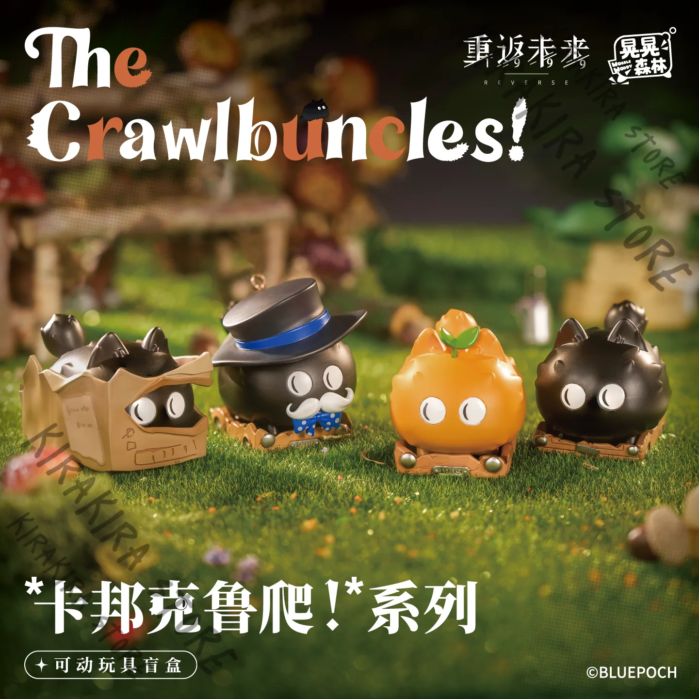Reverse:1999 The Crawlbuncles Fashion Mascot Playing Genuine Figurine Model Kit Official Cosplay Ornament Kawaii (Pre-sale)
Reverse:1999 The Crawlbuncles Fashion Mascot Playing Genuine Figurine Model Kit Official Cosplay Ornament Kawaii (Pre-sale)