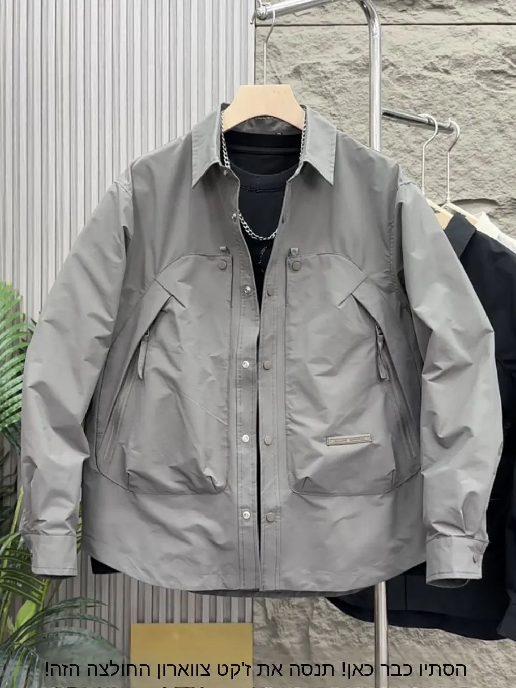 Spring Autumn American Style Workwear Jacket Collared Casual Loose Fit Men's Fashion Outerwear Windproof Oxford Cloth
Spring Autumn American Style Workwear Jacket Collared Casual Loose Fit Men's Fashion Outerwear Windproof Oxford Cloth