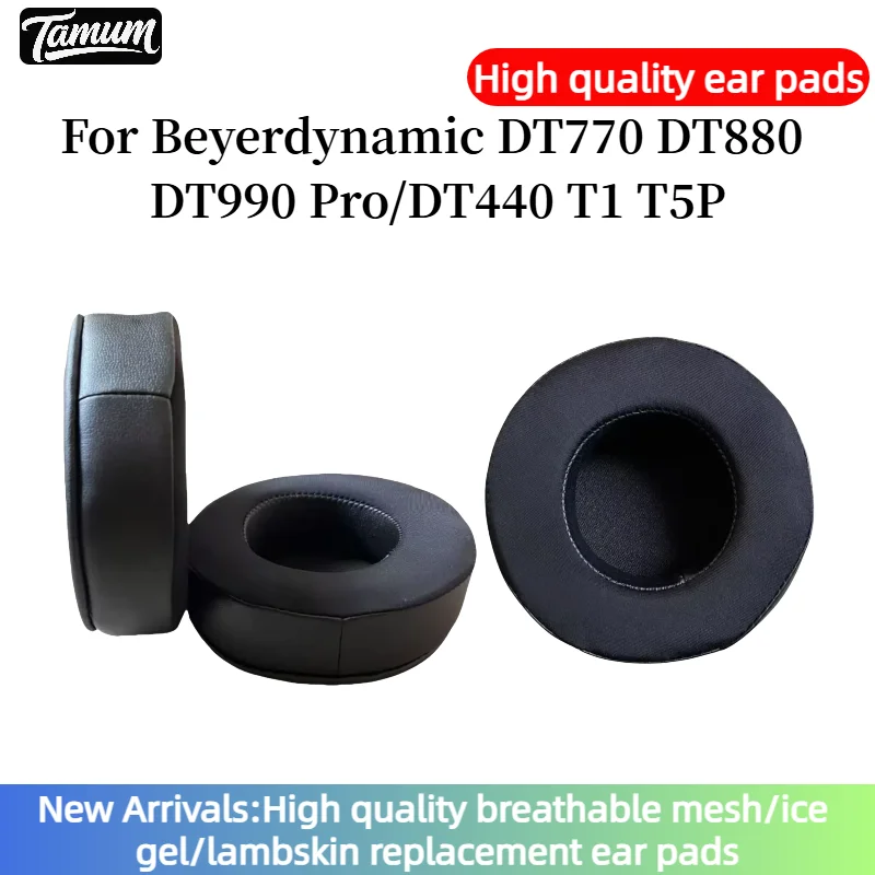 TAMUM Replacement Protein Leather Ear Pads Cushion Cover Earpads For Beyerdynamic DT770 DT880 DT990 Pro/DT440 T1 T5P Headset
TAMUM Replacement Protein Leather Ear Pads Cushion Cover Earpads For Beyerdynamic DT770 DT880 DT990 Pro/DT440 T1 T5P Headset