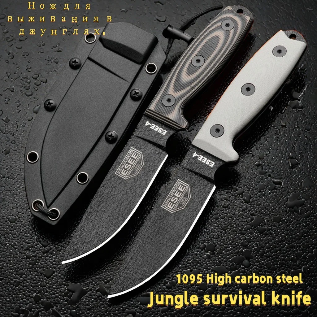 Складной нож 1095 Стальное лезвие Складной нож G10 Ручка Открытый Кемпинг Охота EDC Карманный инструмент для выживания в дикой природе с ножнами Kydex
Складной нож 1095 Стальное лезвие Складной нож G10 Ручка Открытый Кемпинг Охота EDC Карманный инструмент для выживания в дикой природе с ножнами Kydex