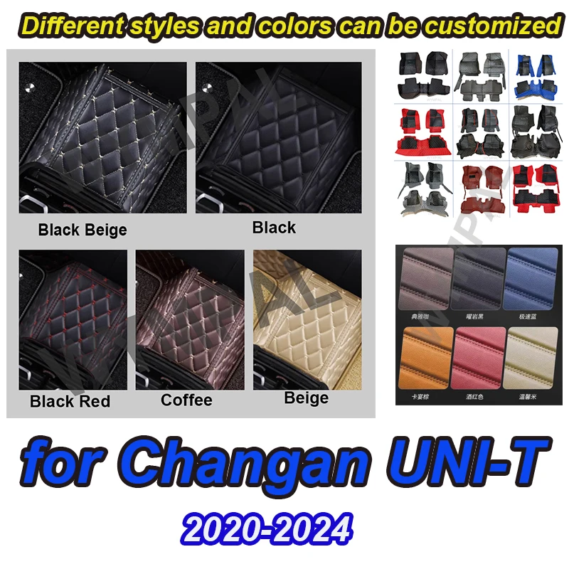 Роскошные автомобильные коврики для Changan UNI-T UNIT 2020 2021 2022 2023 2024, аксессуары для защиты ковров, коврики для ног, автозапчасти, чехлы
Роскошные автомобильные коврики для Changan UNI-T UNIT 2020 2021 2022 2023 2024, аксессуары для защиты ковров, коврики для ног, автозапчасти, чехлы