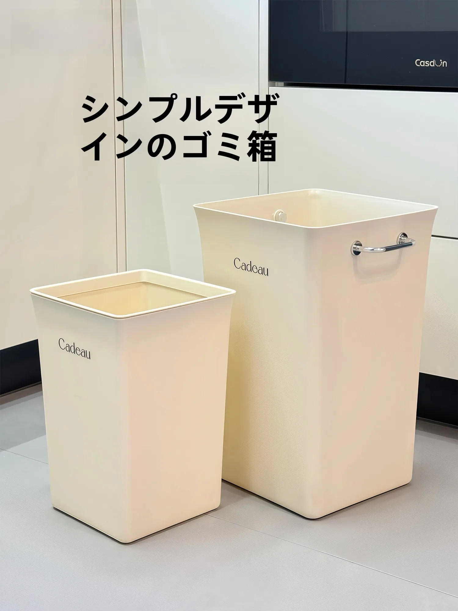 Large Size Simple Sle Garbage Can for Living Room Bedroom Kitchen Batoom Thiened Plastic Buet Home Cleaning Tool
Large Size Simple Sle Garbage Can for Living Room Bedroom Kitchen Batoom Thiened Plastic Buet Home Cleaning Tool