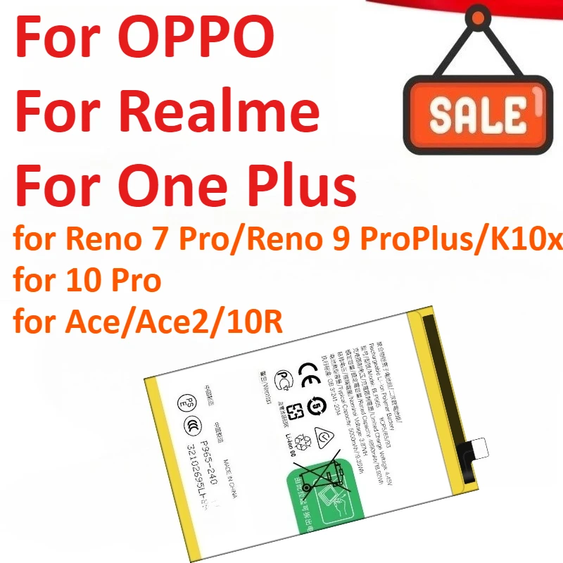 Аккумулятор мобильного телефона для OPPO Reno 7 Pro/Reno 9 ProPlus/K10x для Realme 10 Pro для One Plus Ace/Ace2/10R, высокое качество
Аккумулятор мобильного телефона для OPPO Reno 7 Pro/Reno 9 ProPlus/K10x для Realme 10 Pro для One Plus Ace/Ace2/10R, высокое качество