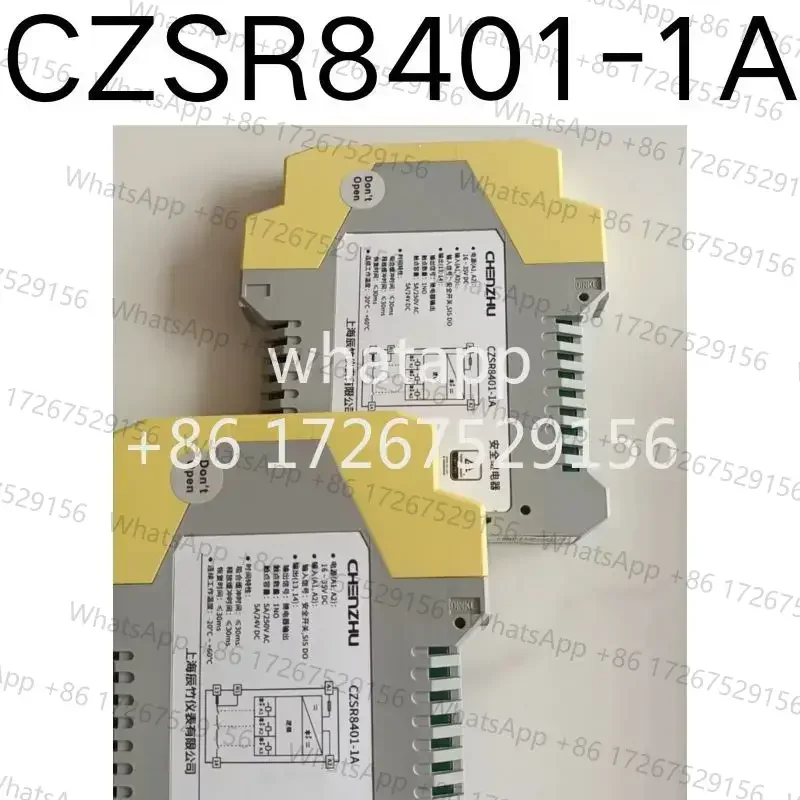 Б/у тест ОК Реле безопасности, CZSR8401-1A
Б/у тест ОК Реле безопасности, CZSR8401-1A