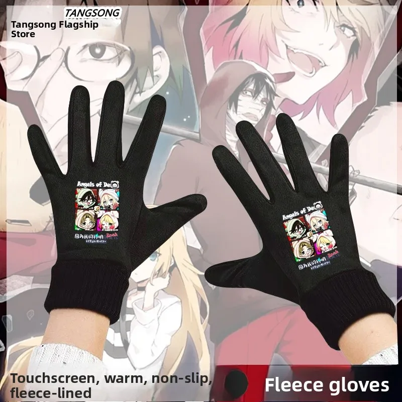 Touchscreen Winter Cycling Gloves Unisex Fleece Lined Casual Regiel Azak Angel of Killing Hand Warmers Bike Riding Mittens
Touchscreen Winter Cycling Gloves Unisex Fleece Lined Casual Regiel Azak Angel of Killing Hand Warmers Bike Riding Mittens