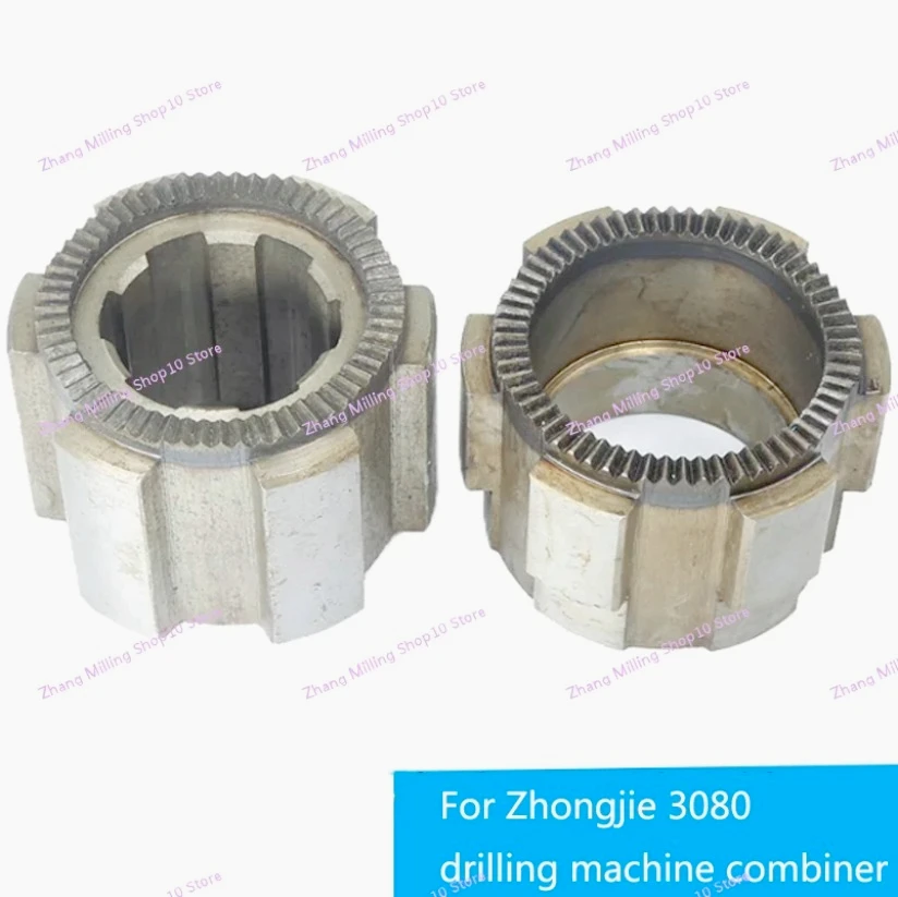 For Shenyang Machine Tool Zhongjie Drill Press Z3063-20 Z3080-25 Spindle Box Combiner 83330 83335 1PC
For Shenyang Machine Tool Zhongjie Drill Press Z3063-20 Z3080-25 Spindle Box Combiner 83330 83335 1PC
