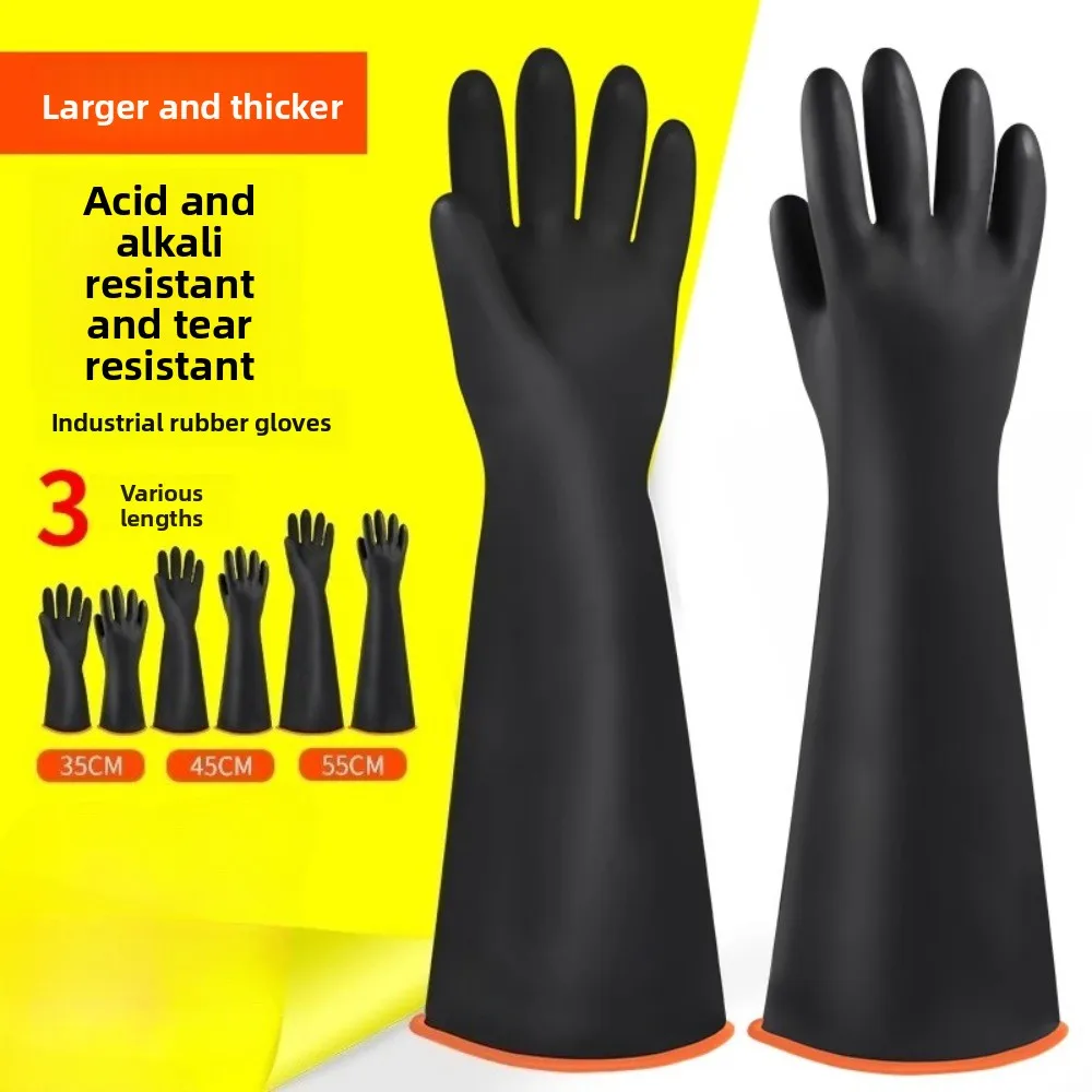 Acid alkali resistance Industrial rubber gloves Laboratory thickened increased chemical anti-sewage security protection luva
Acid alkali resistance Industrial rubber gloves Laboratory thickened increased chemical anti-sewage security protection luva