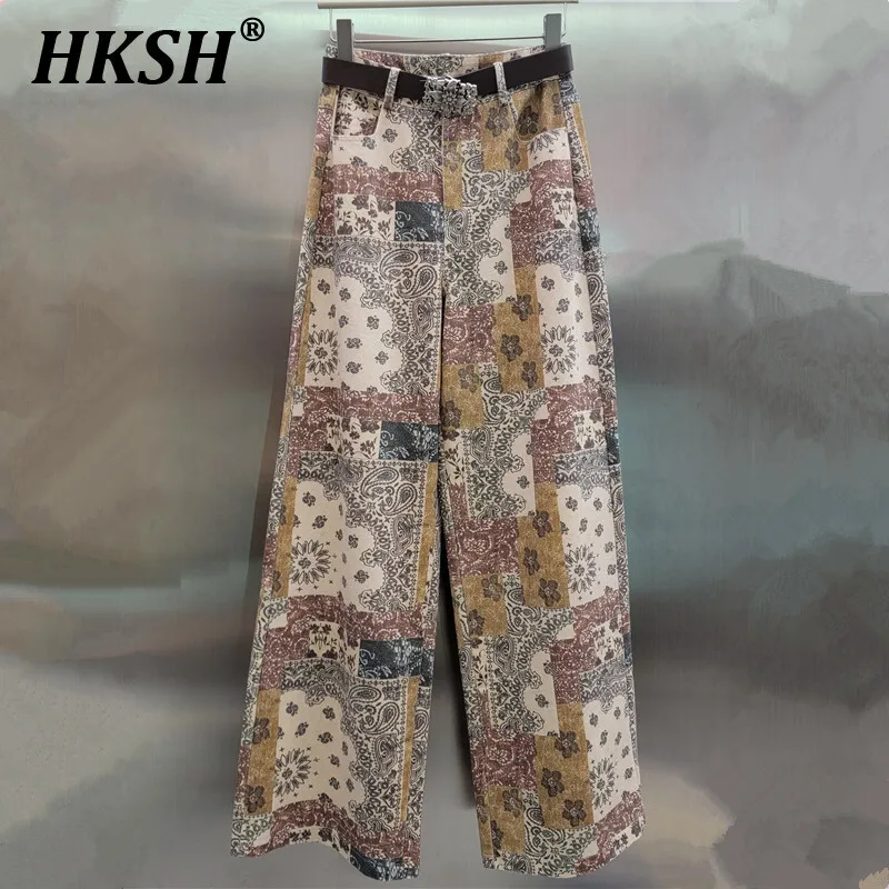 HKSH Spring Summer New Women's Tide Chic Streetwear Ethnic Style Casual Ins Fashion Printed Straight Wide Leg Denim Pants HK5340
HKSH Spring Summer New Women's Tide Chic Streetwear Ethnic Style Casual Ins Fashion Printed Straight Wide Leg Denim Pants HK5340