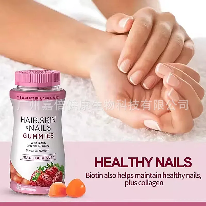 1 bottle hair, skin, and nail gummies supplemented with biotin to restore skin elasticity improve immunity enhance skin health
1 bottle hair, skin, and nail gummies supplemented with biotin to restore skin elasticity improve immunity enhance skin health