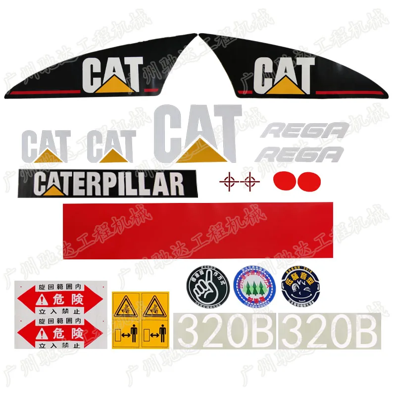 Car Sticker Large Arm Label Side Door Fuel Tank Label Rega Letter Excavator For Caterpillar Cat320b 330b 336b
Car Sticker Large Arm Label Side Door Fuel Tank Label Rega Letter Excavator For Caterpillar Cat320b 330b 336b