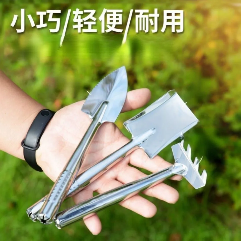 3 Piece Set Outdoor Stainless steel Garden Shovel Flower Shovel Planting Tool Three-piece Household Household Plant Bonsai
3 Piece Set Outdoor Stainless steel Garden Shovel Flower Shovel Planting Tool Three-piece Household Household Plant Bonsai