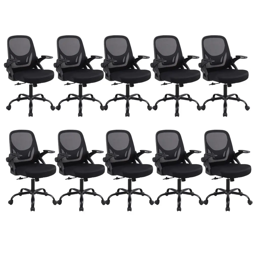 Office Computer Desk Chair, Adjustable Height Mesh Ergonomic Rolling Task Chair with Wheels, Thick Cushion, Flipup Armrests, an
Office Computer Desk Chair, Adjustable Height Mesh Ergonomic Rolling Task Chair with Wheels, Thick Cushion, Flipup Armrests, an