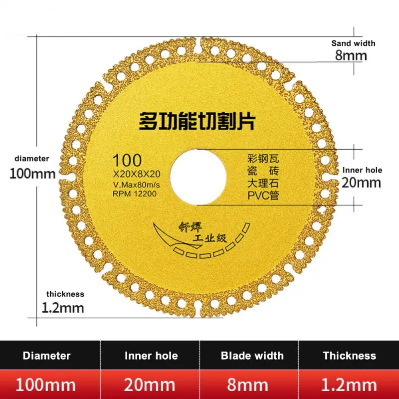 Composite Multifunctional Cutting Saw Blade 100mm Ultra-thin Saw Blade Ceramic Tile Glass Cutting Disc For Angle Grinder Tools
Composite Multifunctional Cutting Saw Blade 100mm Ultra-thin Saw Blade Ceramic Tile Glass Cutting Disc For Angle Grinder Tools