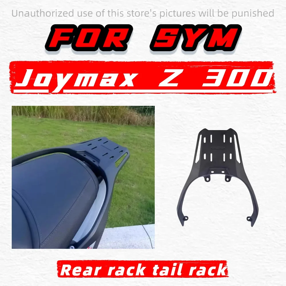 For SYM Joymax Z 300 Z300 X 300X Joymax 300 Cruisym300 motorcycle tail luggage rack rear cargo rack Cruisym 300
For SYM Joymax Z 300 Z300 X 300X Joymax 300 Cruisym300 motorcycle tail luggage rack rear cargo rack Cruisym 300