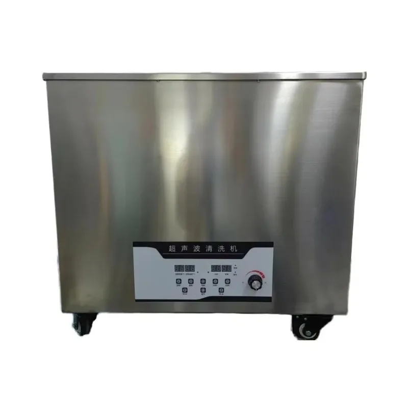 Intelligent Ultrasonic Cleaning Machine Degassing Ultrasonic Cleaning Machine for Laboratory
Intelligent Ultrasonic Cleaning Machine Degassing Ultrasonic Cleaning Machine for Laboratory