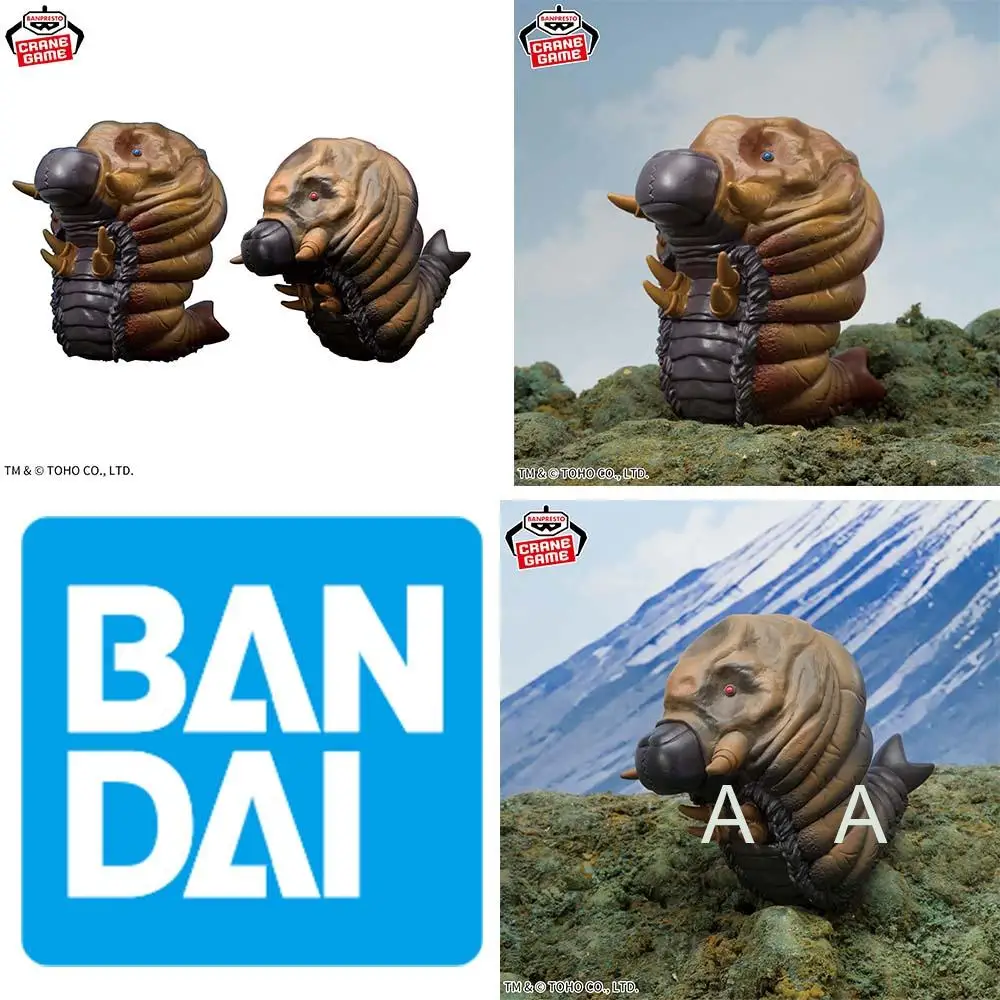 BANDAI Banpresto Brand new spotgoods Mothra1964 Figure Model Anime Genuine Boxed Toy
BANDAI Banpresto Brand new spotgoods Mothra1964 Figure Model Anime Genuine Boxed Toy